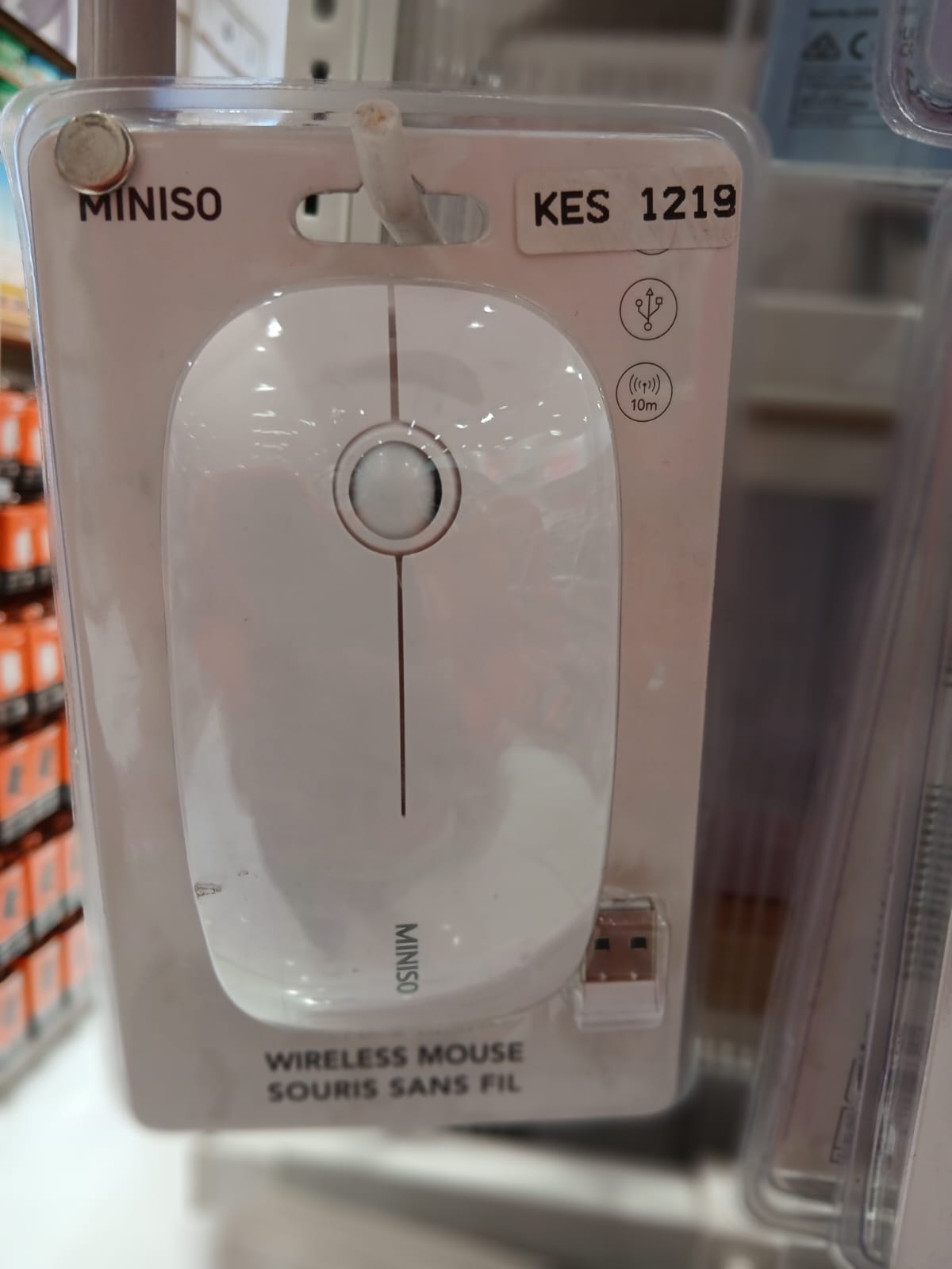 Wireless mouse
