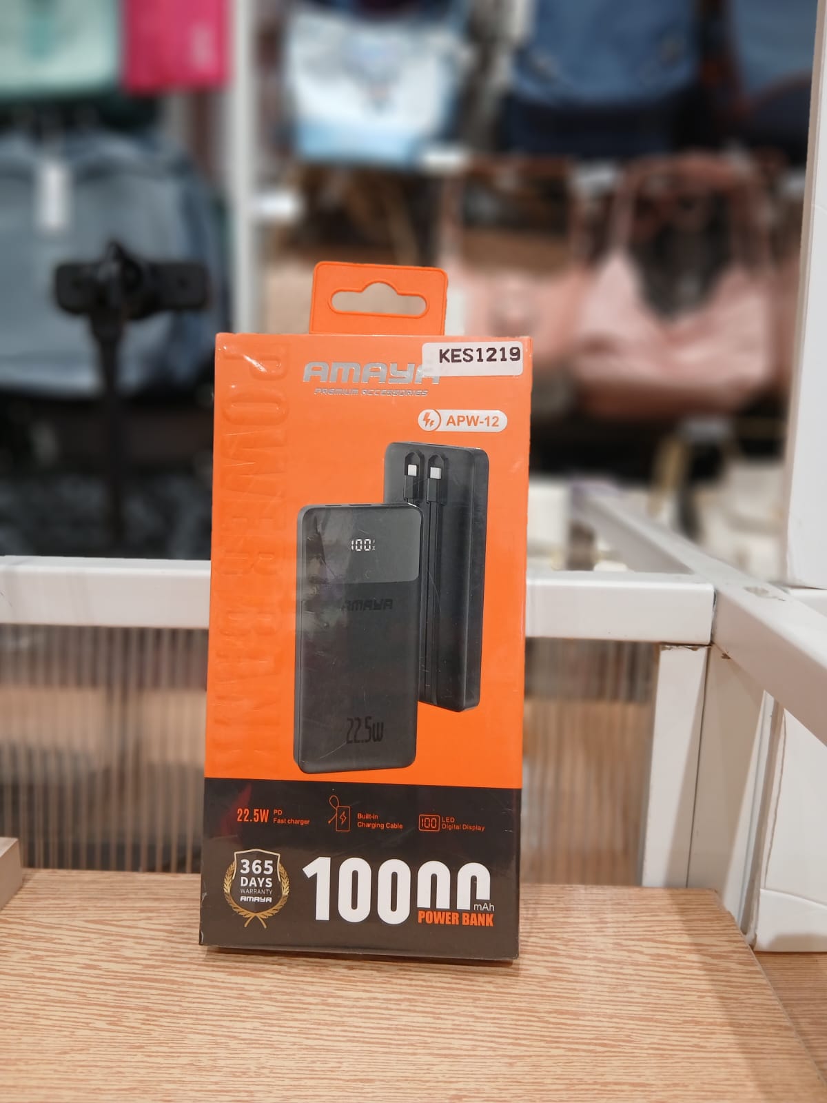 Power bank